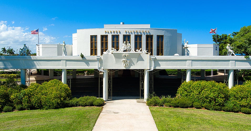 Frequently Asked Questions | Parker Playhouse